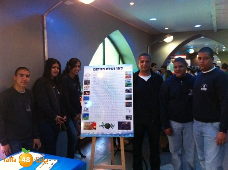 ajyalin7efa39 (4).JPG